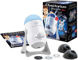 Buki Planetarium 2 in 1