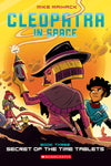 Cleopatra in Space #3: Secret of the Time Tablets (PBK)